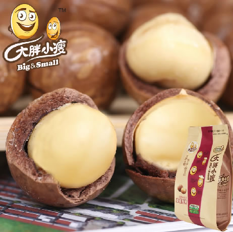 大胖小瘦澳洲特产夏威夷果
