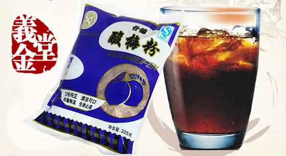 通惠什锦酸梅粉