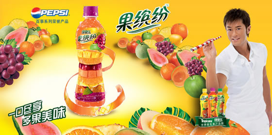 纯果乐果缤纷热带美味箱装