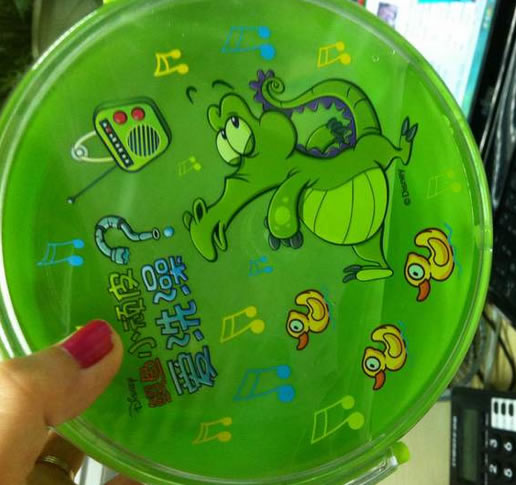 迪士尼D51保温爱心儿童饭盒