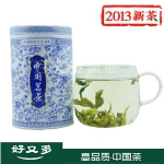 2013安徽滴水香黄山毛峰100G 淘宝网16.9包邮