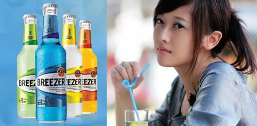 百加得冰锐朗姆预调酒