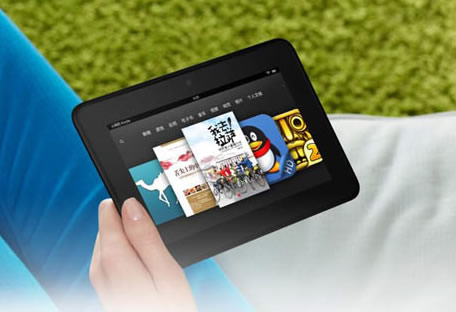 亚马逊Kindle Fire HD平板电脑