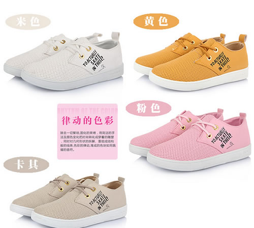 女式休闲鞋