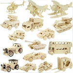 3D木质立体拼图玩具 淘宝网9.9包邮