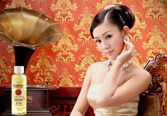 扶正堂金盏花爽肤水