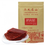 三大名山 蜜汁烤制猪肉脯100g 天猫价格9.9包邮（买五送一，合8.25/件）