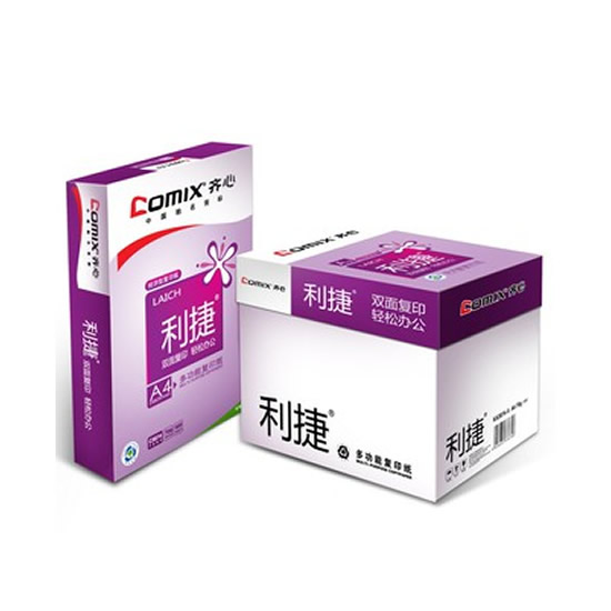 齐心KA3874-5 A4复印纸