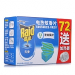 雷达 电热蚊香片72片（送无拖线器）亚马逊中国价格11.4