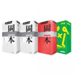 冈本（okamoto） 避孕套 32只组合装 1号商城团购价格39.9包邮（ <span style="color:#FFBF00; font-weight:bold;">折合1.2元/只</span>）