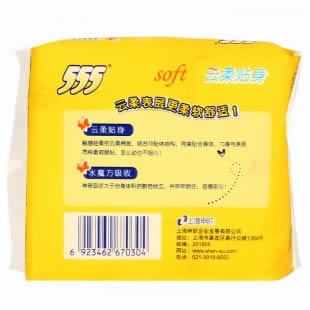 555 超薄云柔贴身日用卫生巾