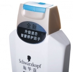 施华蔻  清屑舒润调理洗发露 400ml 京东商城价格62.9包邮（购2瓶满99-25，<span style="color:#FFBF00; font-weight:bold;">折合50.4元/瓶</span>）