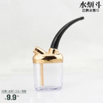 正牌 过滤型烟嘴 天猫价格9.5包邮