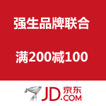 京东商城 强生品牌联合 全场满200减100