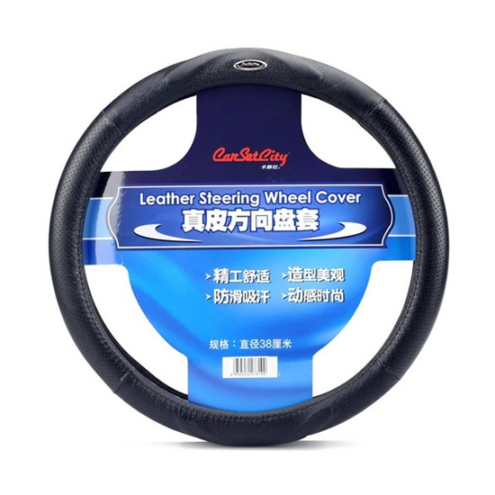 卡饰社CS-27319方向盘套