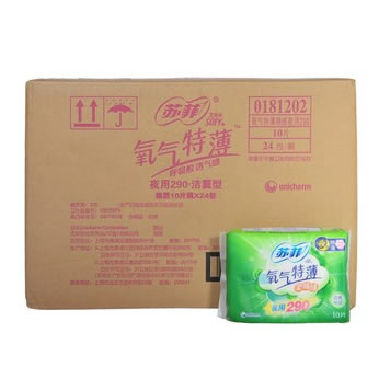 苏菲 夜用洁翼型290卫生巾