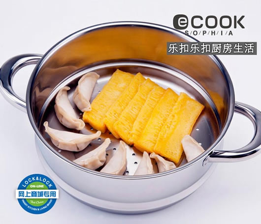 乐扣乐扣LEK3245蒸锅