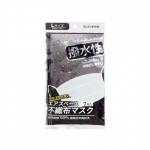 铃兰 成人无纺布口罩L 7枚/袋 一号店价格8.4（可满减）