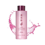 高丝 润肌精水透感导入精华液 95ml 京东商城价格23，赠眼部精华霜20ml！
