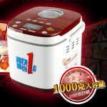 九阳 MB-100Y08 全自动超快面包机  京东商城价格379（399-20），有赠品！