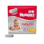 好奇 干爽舒适二代纸尿裤 S94片 苏宁易购价格89包邮