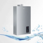 海尔 JSQ20-PR 燃气热水器（天然气） 京东商城价格1188包邮