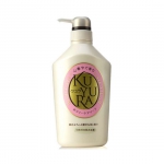 资生堂(SHISEIDO) 可悠然美肌沐浴露 （欣怡幽香） 550ml 苏宁易购价格53包邮（下单立享半价，<span style="color:#FFBF00; font-weight:bold;">低至26.5元/瓶</span>）