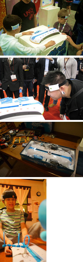 Mindflex Duel Game