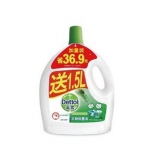 滴露 衣物除菌液2.5L赠1.5L 亚马逊中国59.9包邮（满99-20，凑单低至49.9）
