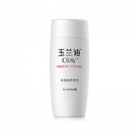 玉兰油滋润露 75ml 苏宁易购价格24.5（原价49，下单半价）
