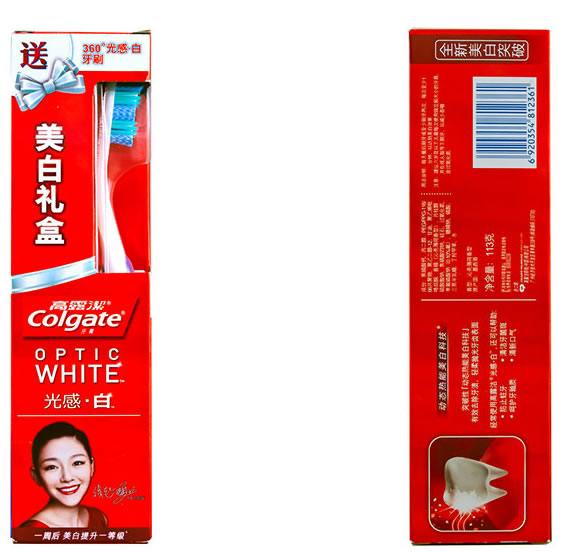 高露洁光感白沁亮薄荷牙膏+牙刷