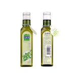 百雀羚草本橄榄精华油1号 180ml 苏宁易购价格19.5（原价39，下单半价）