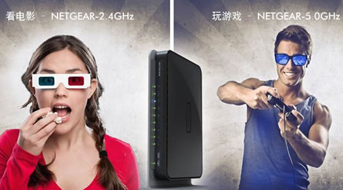 网件WNDR3700双频无线路由器
