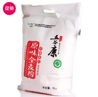 五谷康原味全麦粉