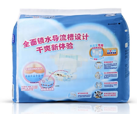 妈咪宝贝瞬吸干爽纸尿裤