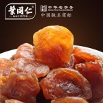 叶同仁 桂圆肉120g 天猫价格8.92包邮