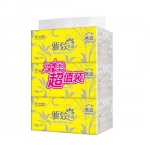 洁云 雅致生活2层200抽纸（3包装） 苏宁易购价格8.9包邮（加入购物车6.9元，<span style="color:#FFBF00; font-weight:bold;">低至2.3元/包</span>）