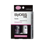 丝蕴 深层修护小套装（洗发露50ml+润发乳50ml） 苏宁易购价格9.1包邮