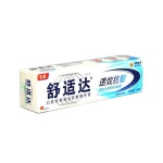 舒适达 速效抗敏牙膏120g 苏宁易购价格21.6包邮
