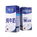 优佳 纯牛奶1L*12盒 京东商城价格118.8包邮