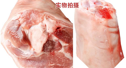 加拿大猪前肘