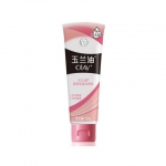玉兰油 清莹保湿洁面乳 100g 苏宁易购价格10包邮（20-10）