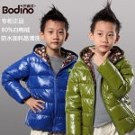 Bodino 2013童装羽绒服 天猫价格59包邮