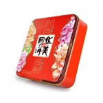 华美月饼 中秋月饼礼盒 天猫价格29包邮