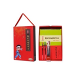 碳墨轩（tamoxu）魔幻练字套装 （行书版/楷书版） 京东商城价格49包邮