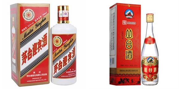 中外名酒1折起满199再减100