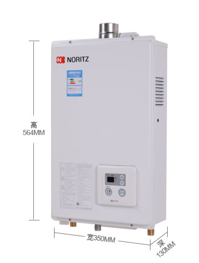 能率GQ-1350FE（12T）燃气热水器