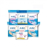 ABC A-15 倍柔干爽网面卫生巾湿巾组合7件装 亚马逊中国价格48包邮