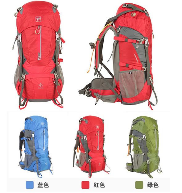 探路者TEBB80601户外登山背包