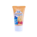 贝亲 IA63儿童防晒霜SPF30 PA++ 30g 亚马逊中国价格75.7包邮（凑单低至49）